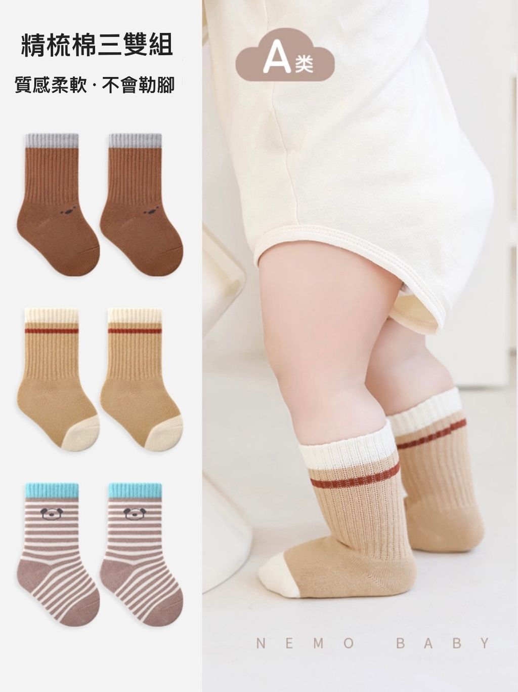 E8D07911-F7D7-4A41-9DFE-F8C68D403102-1729446767847