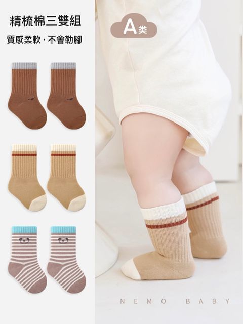 E8D07911-F7D7-4A41-9DFE-F8C68D403102-1729446767847