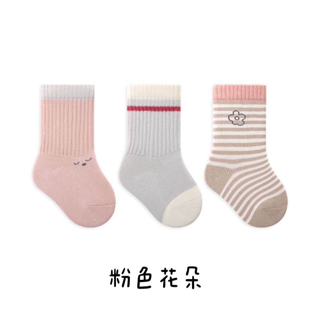 IMG_5985-1729446767881