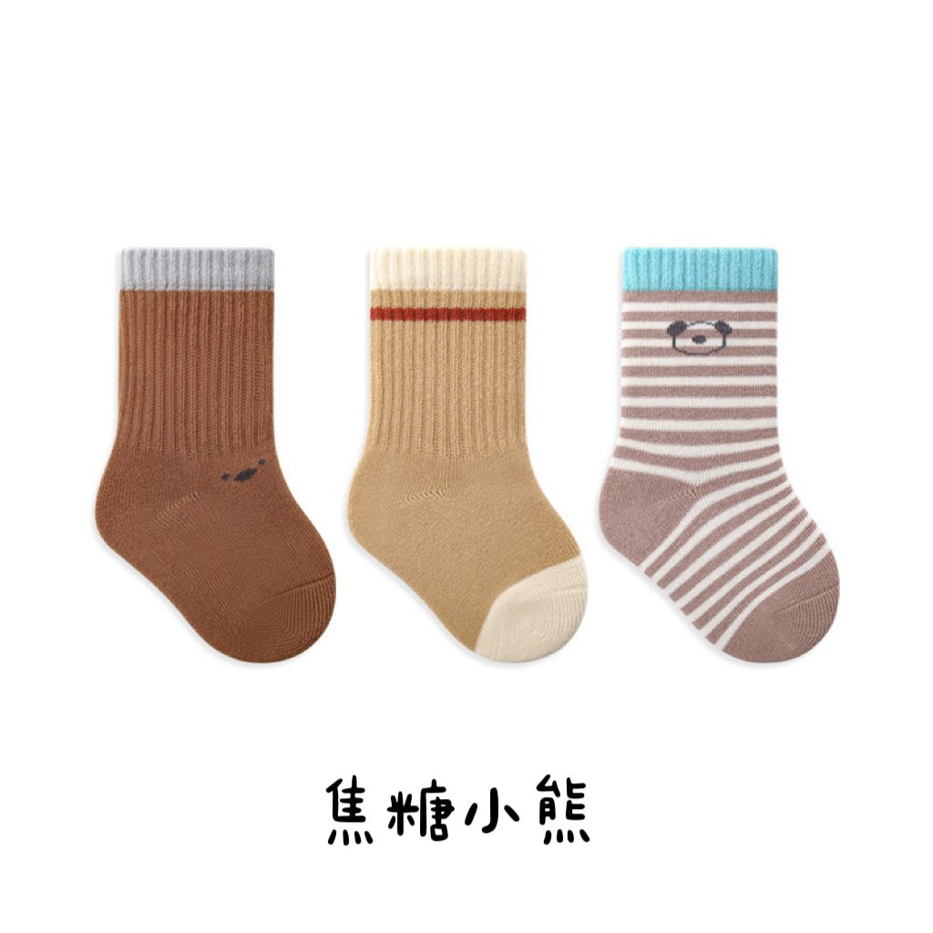 IMG_5984-1729446767889