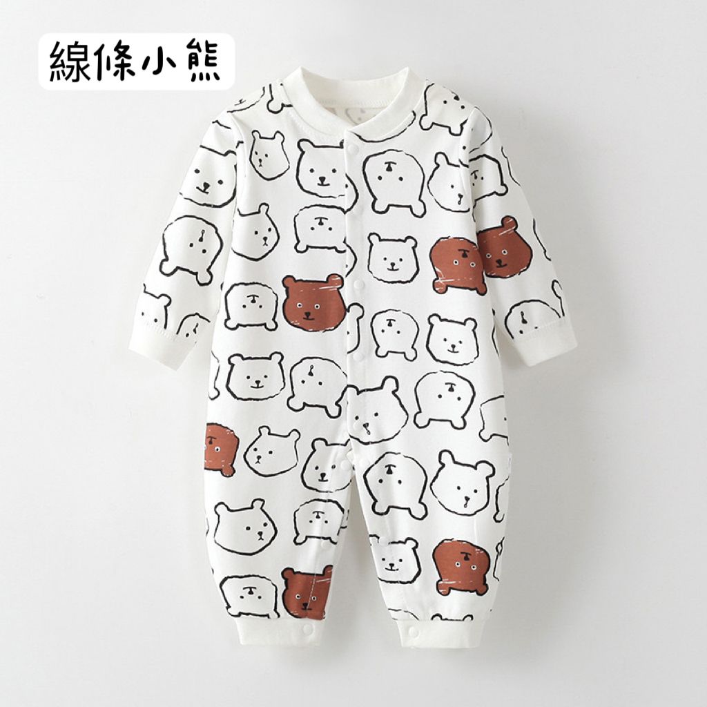 IMG_5592-1729495070154