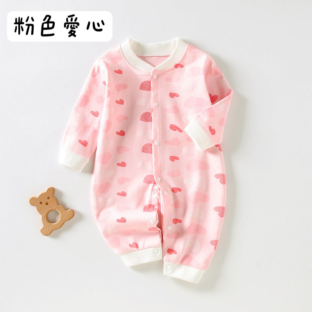 IMG_5605-1729495070230