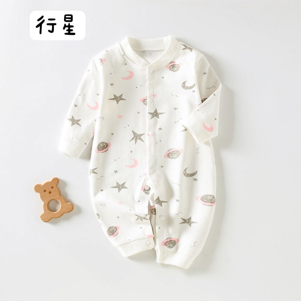 IMG_5606-1729495070234