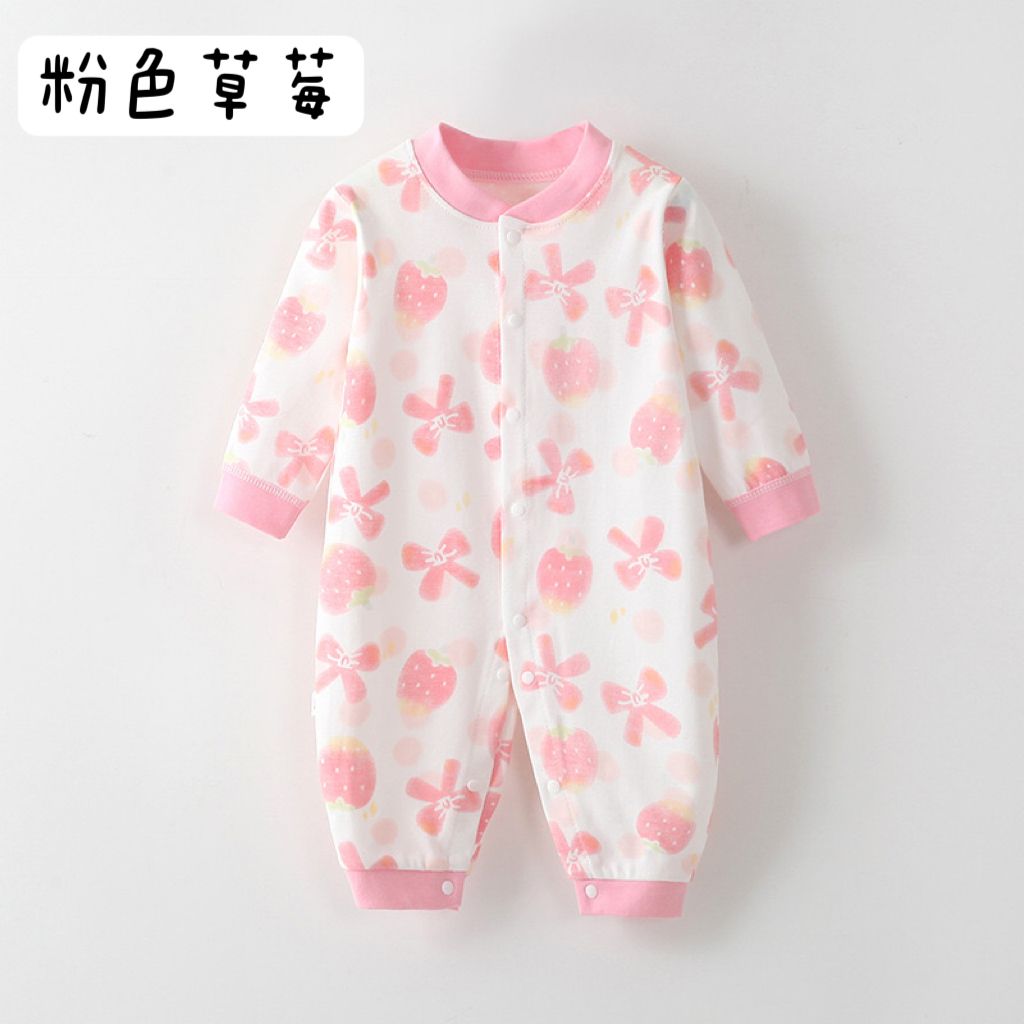 IMG_5612-1729495070289