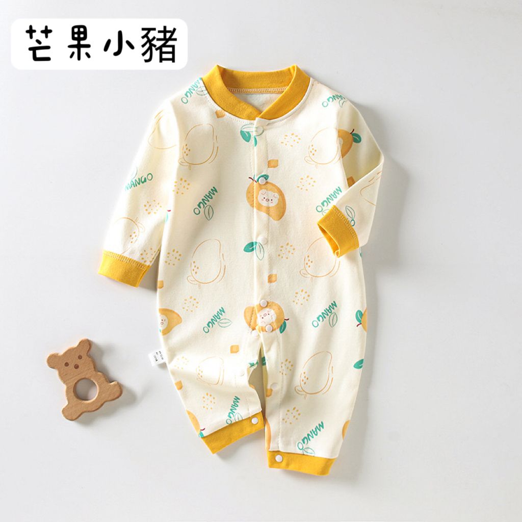 IMG_5623-1729495070306