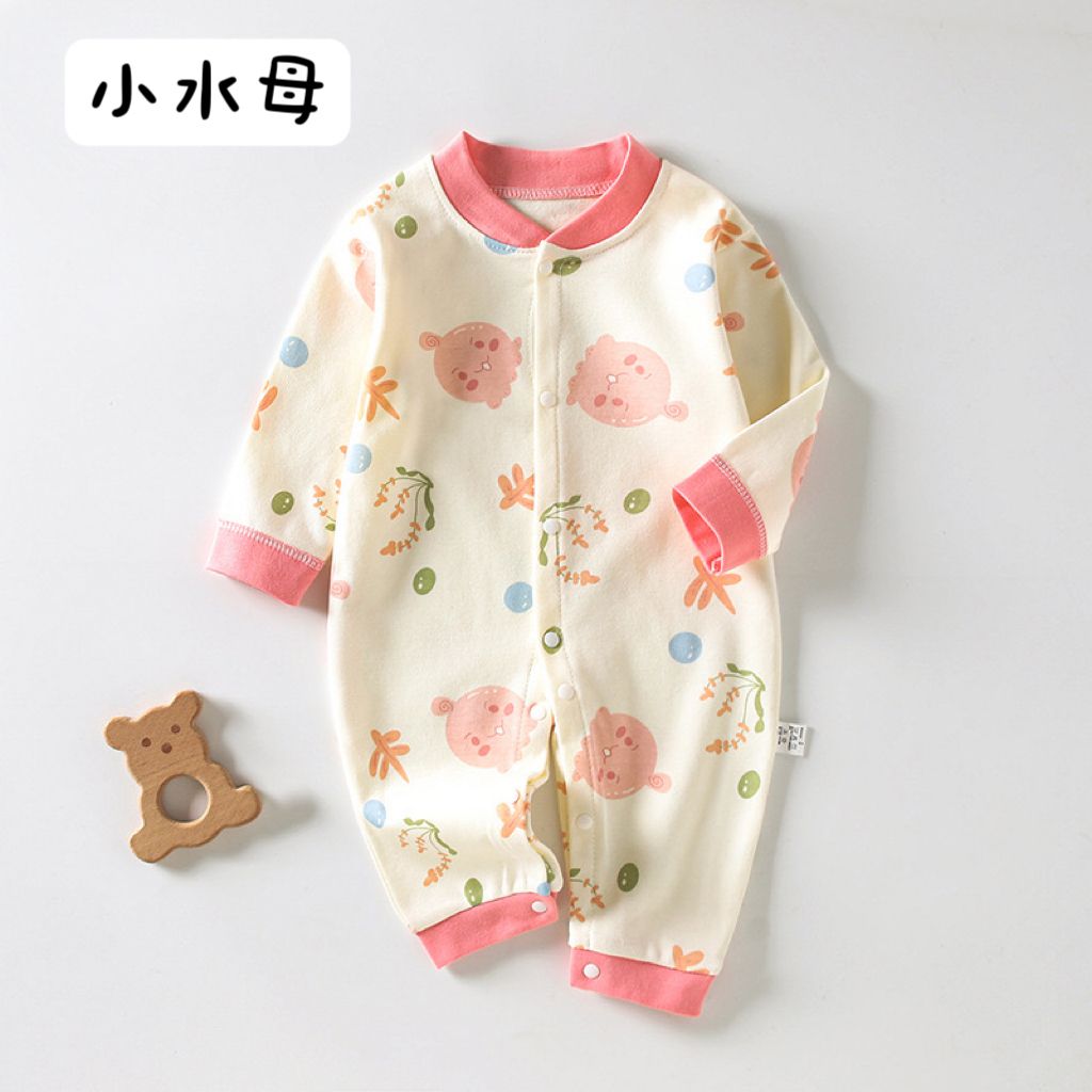 IMG_5625-1729495070324