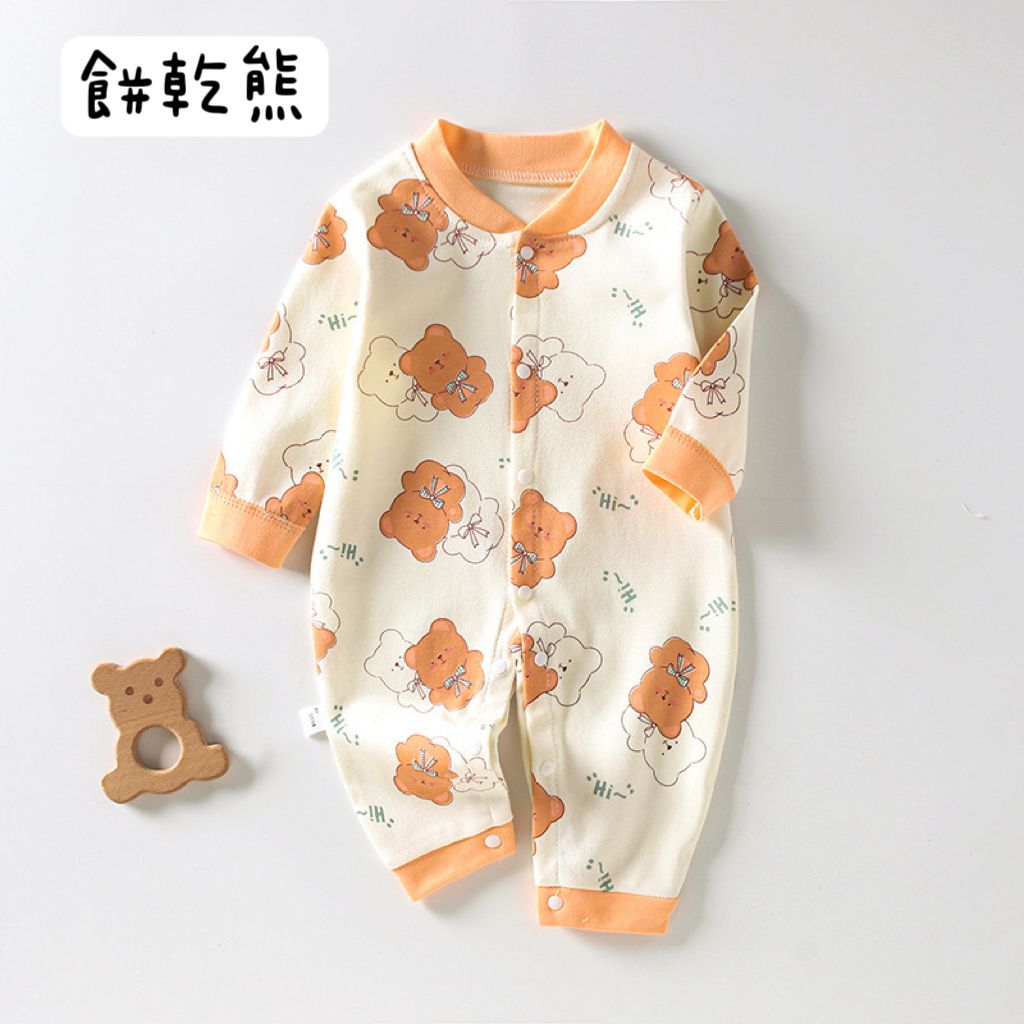 IMG_5626-1729495070333