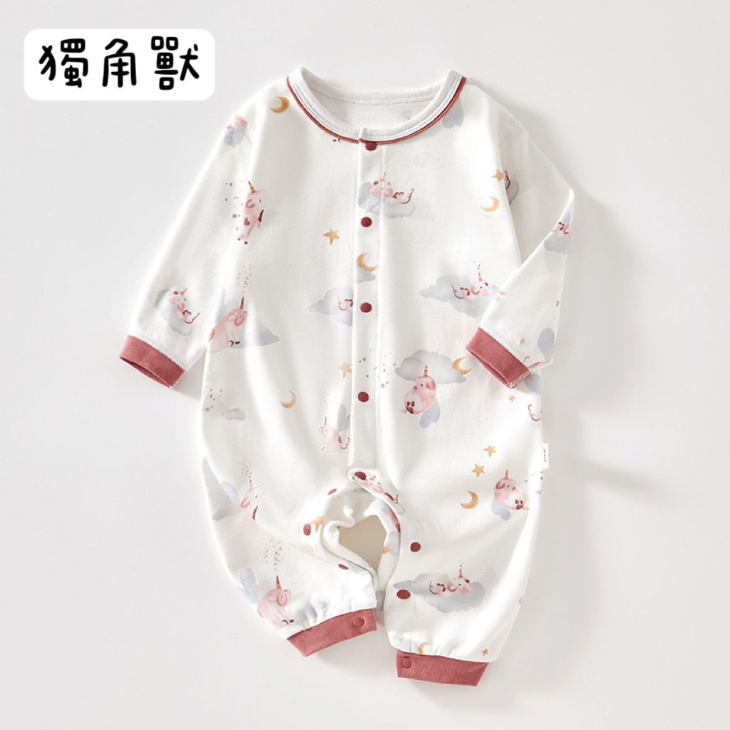 IMG_5429-1729495130156