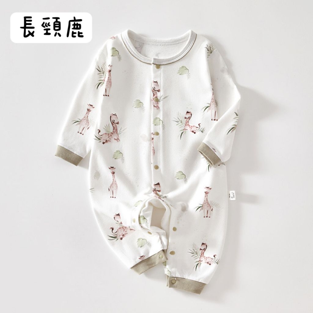 IMG_5430-1729495130191