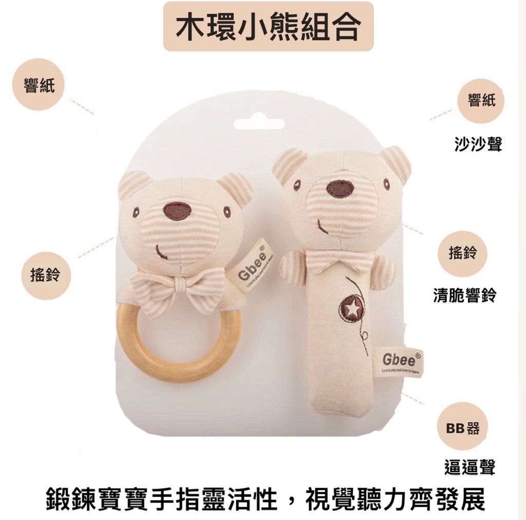 3332FB71-3C96-43DB-BEA8-B51F2F0ED22C-1729738034065