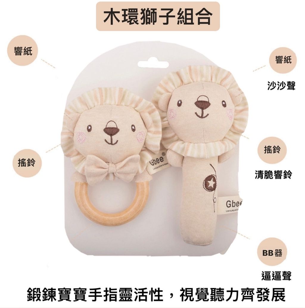 45A11397-A54F-4746-A1AE-BBF168984179-1729738034081