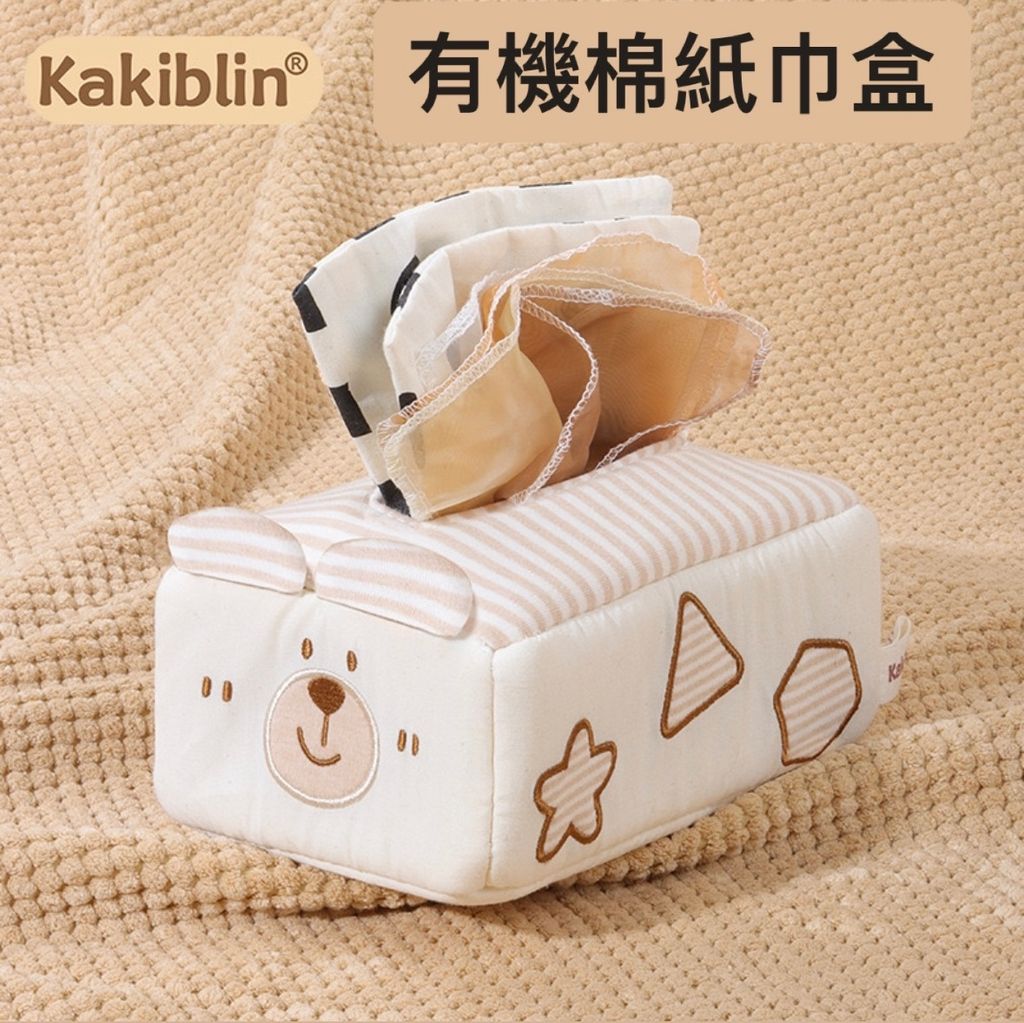 108DED17-00D4-430F-852A-ADF878D94F7C-1729738214068