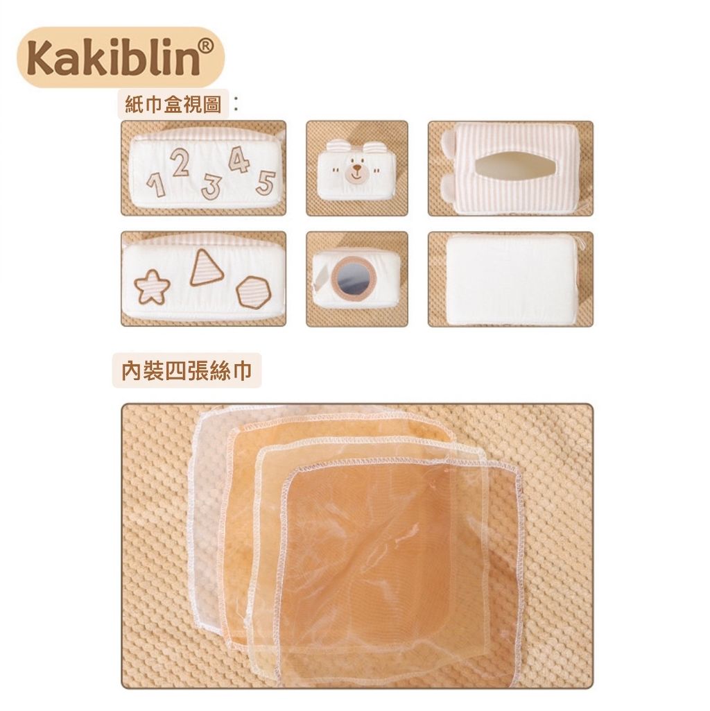 6612A551-44CD-4674-9E62-FC468F99A873-1729738214073