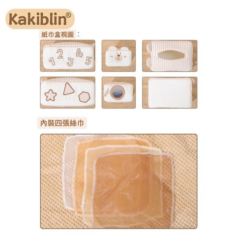 6612A551-44CD-4674-9E62-FC468F99A873-1729738214073