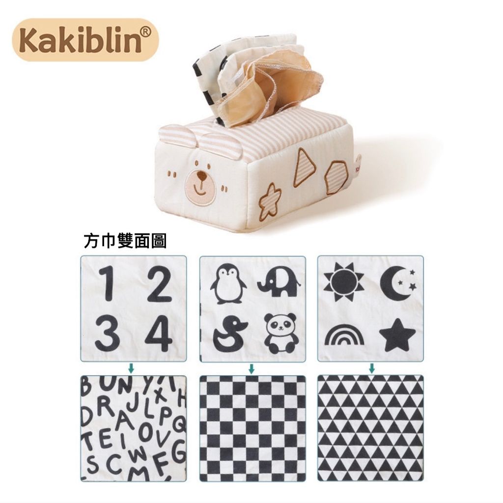 208F4EF9-6FFC-4334-84C0-6FD1440EBB72-1729738214088