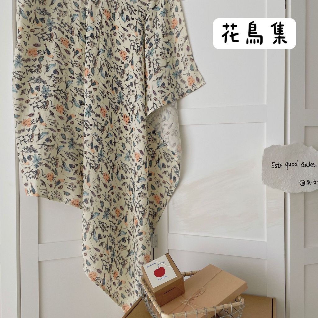 IMG_9872-1729738673809