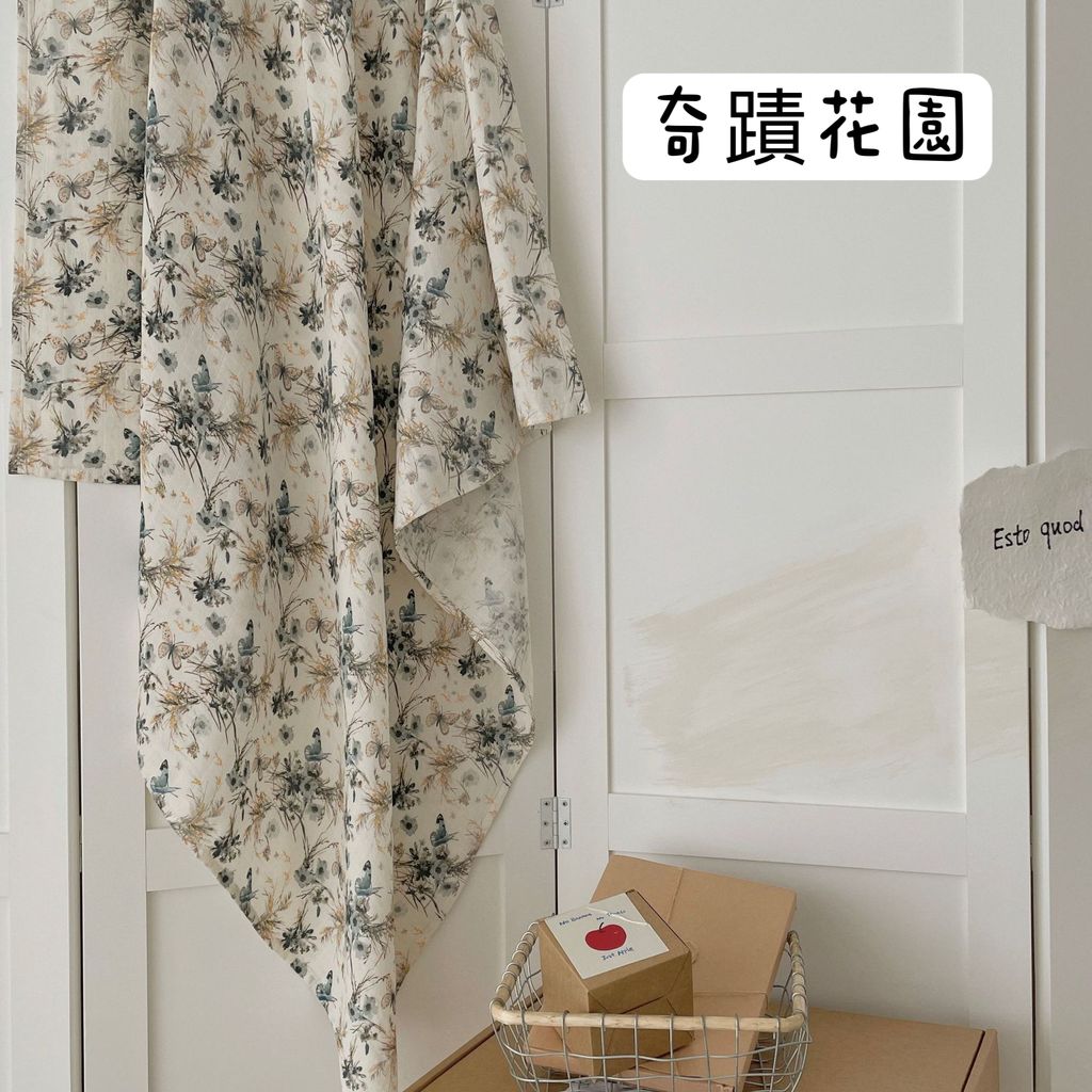 IMG_9875-1729738673834