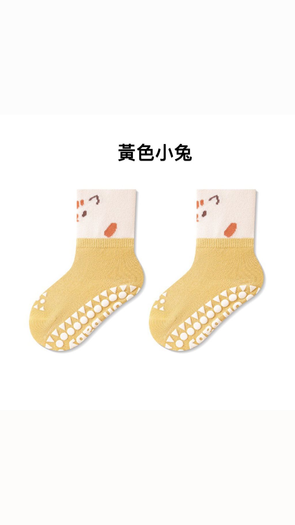 93971859-3B8D-4BA2-A820-647604772053-1729738945792