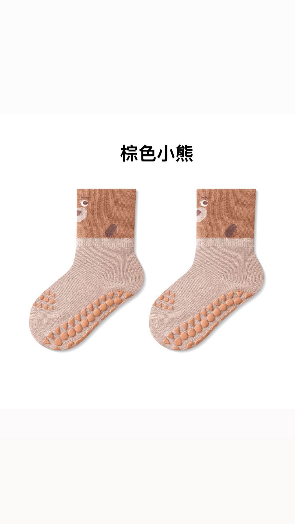 5B16C5F0-81EF-4795-95E1-9149A92EE97E-1729738945802