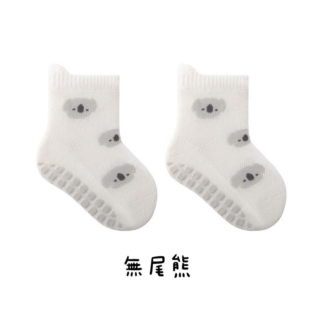 IMG_4395-1729931536688