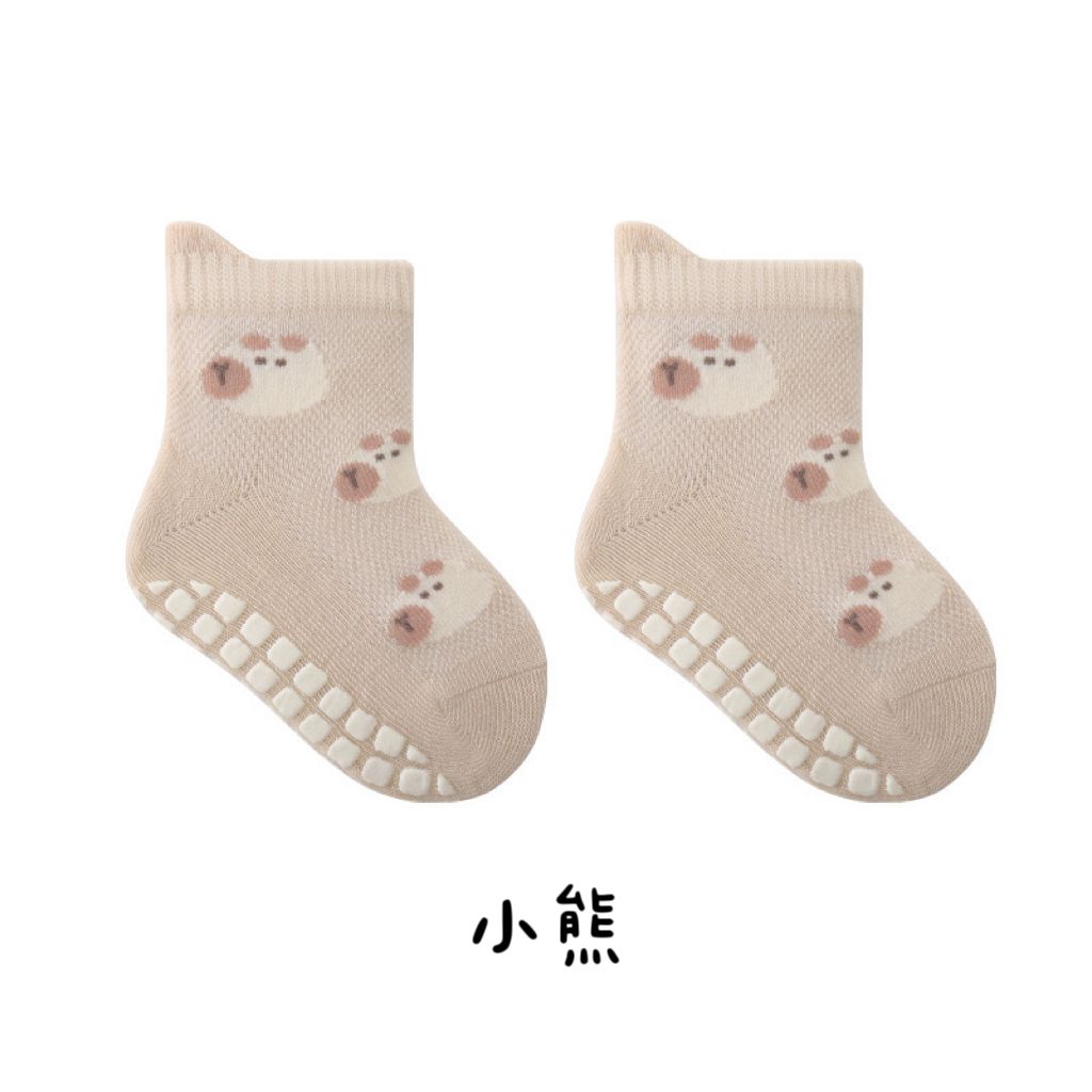 IMG_4393-1729931536707