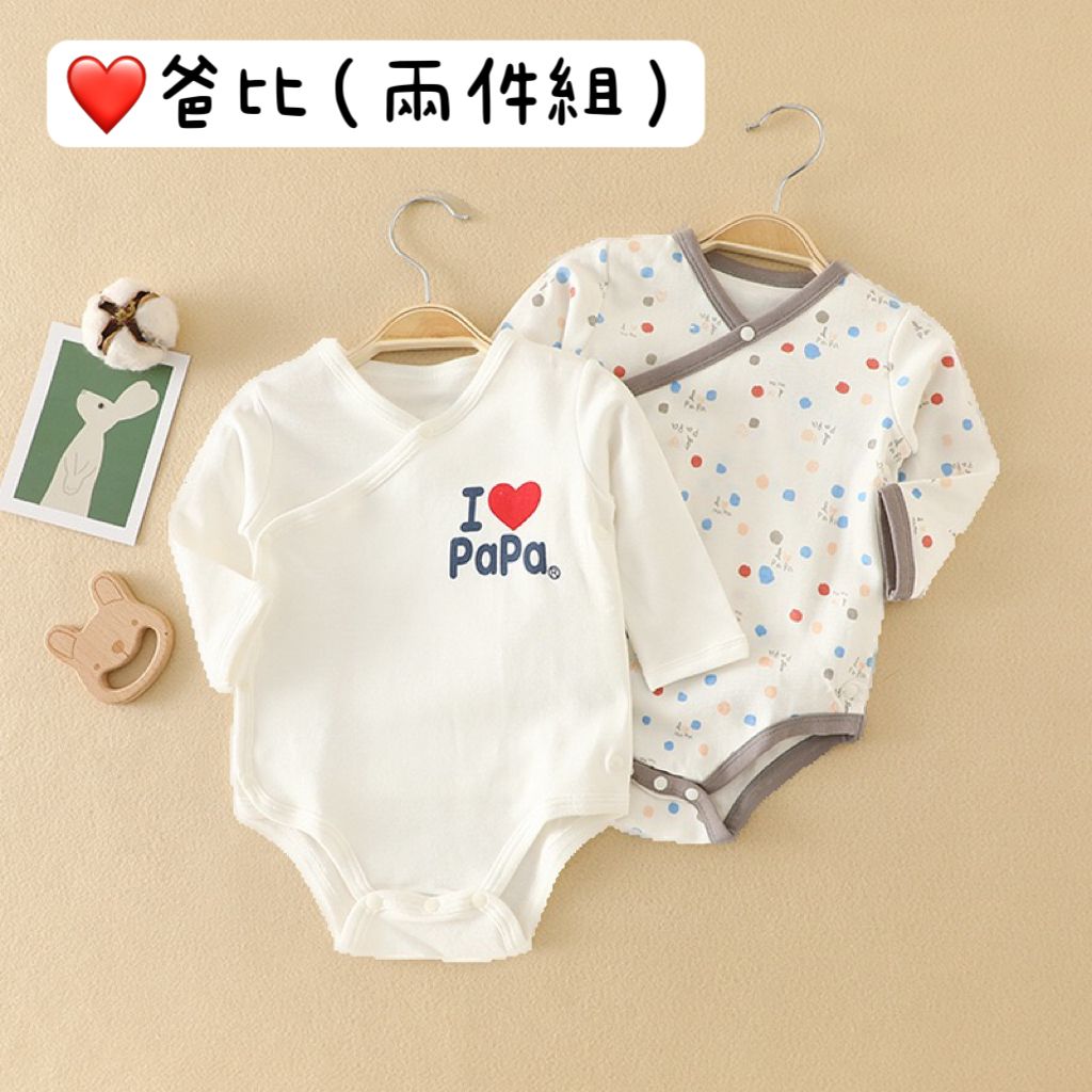 IMG_2877-1729950413934