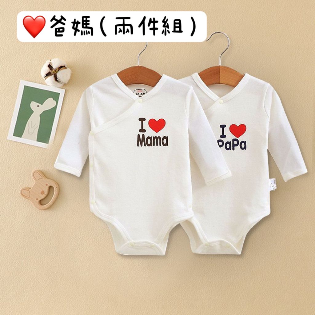 IMG_2878-1729950413939