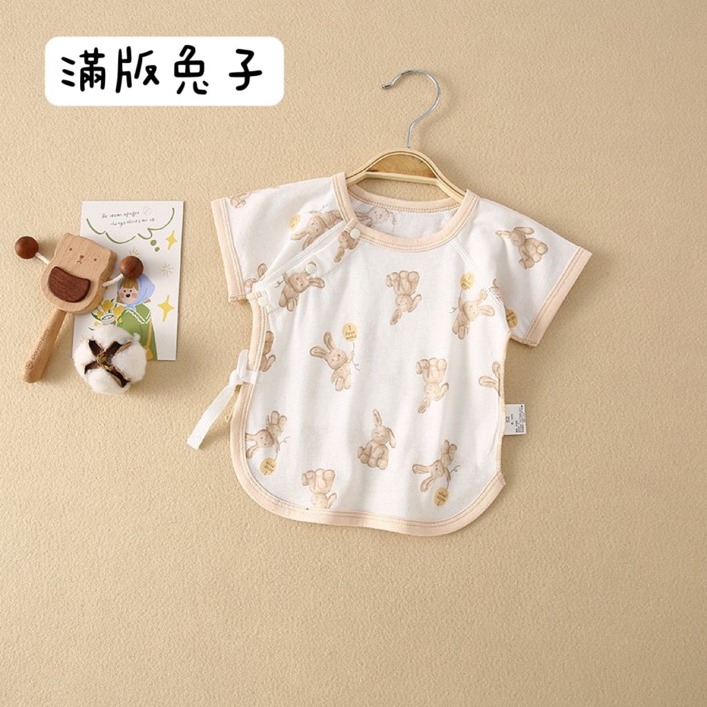 IMG_2820-1729950559292