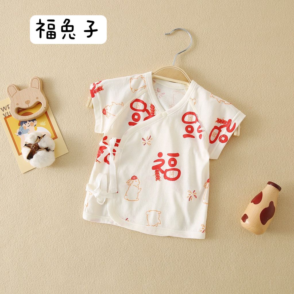 IMG_2821-1729950559301