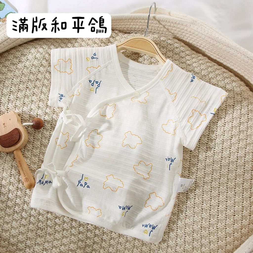 IMG_2823-1729950559319