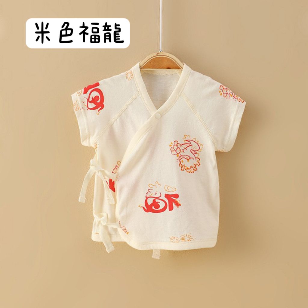 IMG_2828-1729950559358