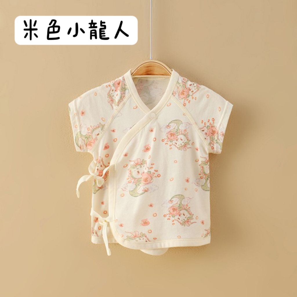 IMG_2829-1729950559367