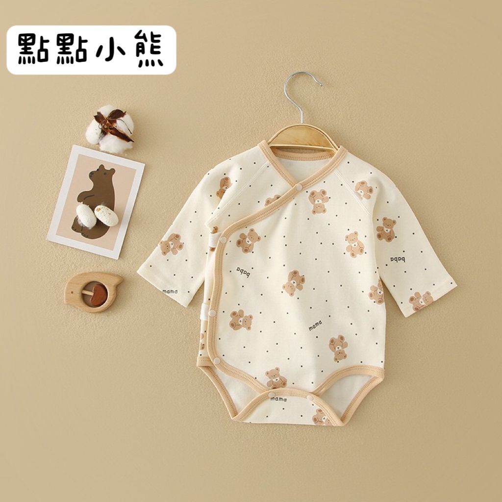 IMG_2870-1729950678670