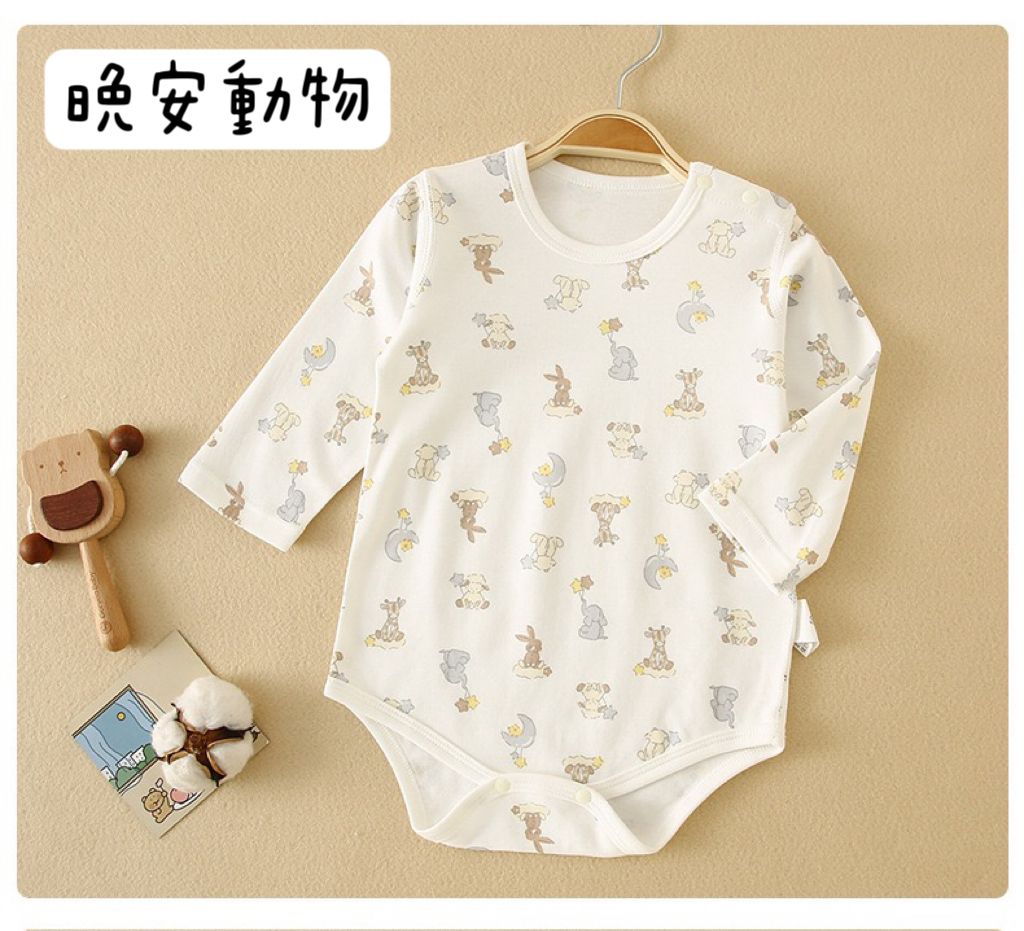 IMG_2872-1729950678684