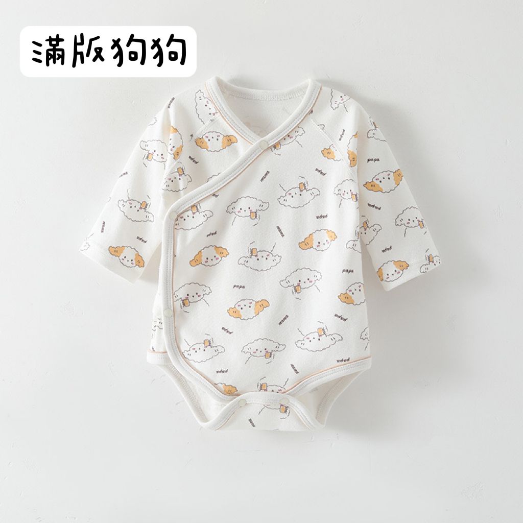 IMG_2875-1729950678706