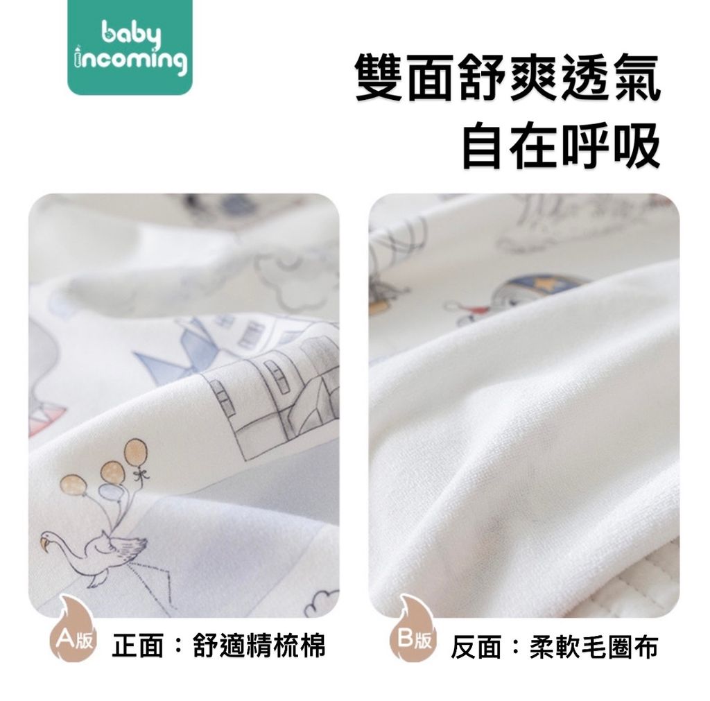 4B30A594-090E-40D7-AEFD-340473740F05-1730010191806