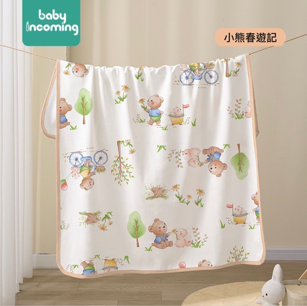 08939BAA-7738-4CC7-828D-D76EC388F183-1730010371469