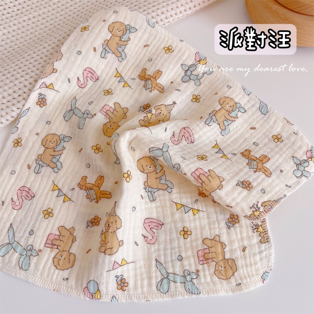 IMG_0366-1730010495225