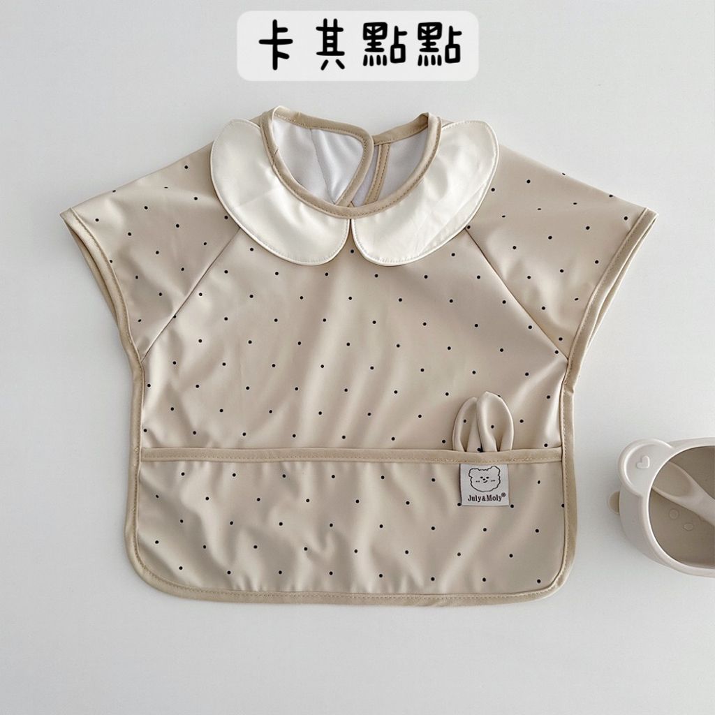 IMG_0729-1730023280419