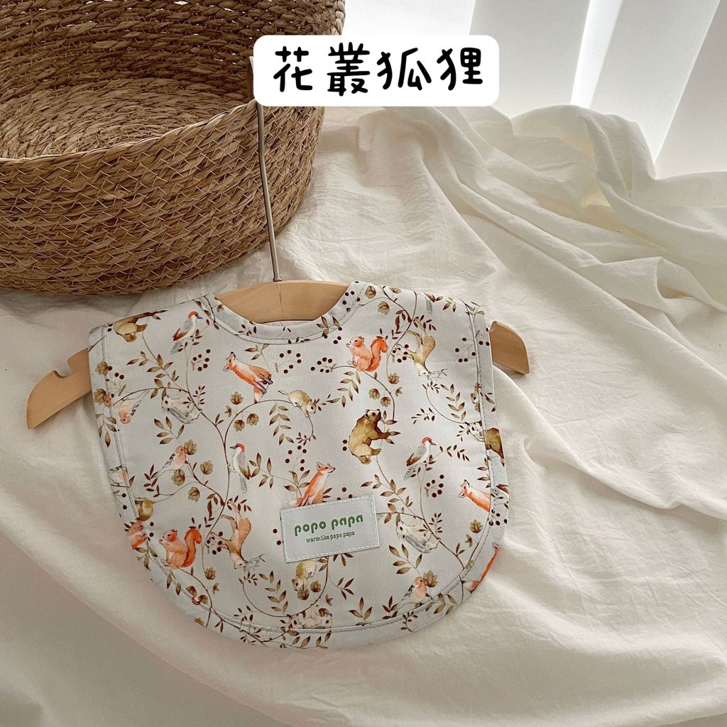 IMG_9911-1730023416004