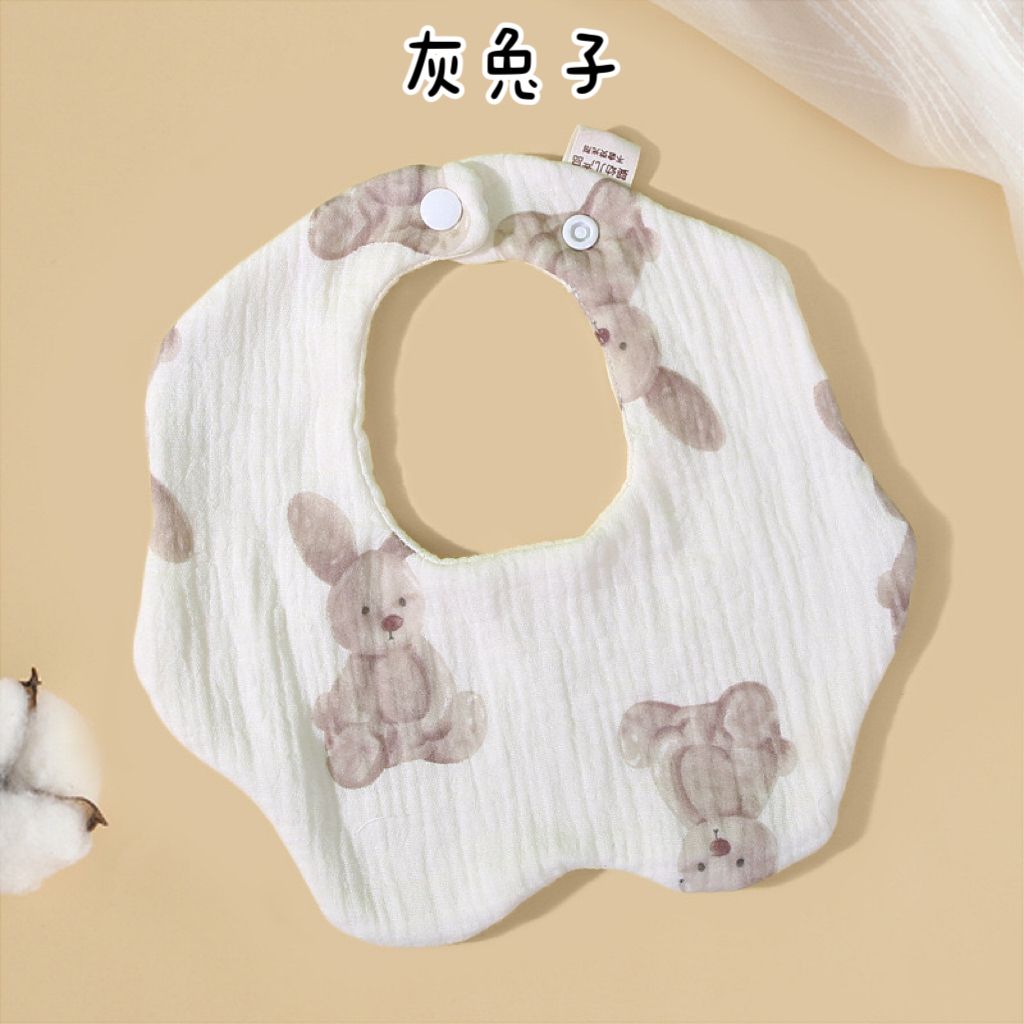 IMG_3459-1730031488297