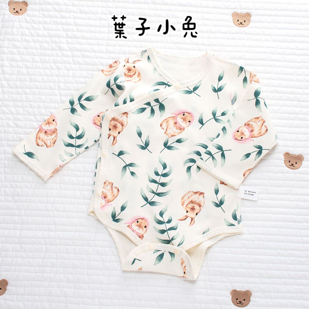 IMG_5996-1730031762207