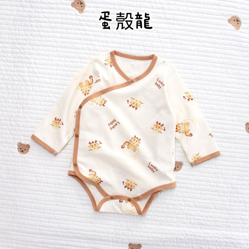 IMG_6007-1730031762294