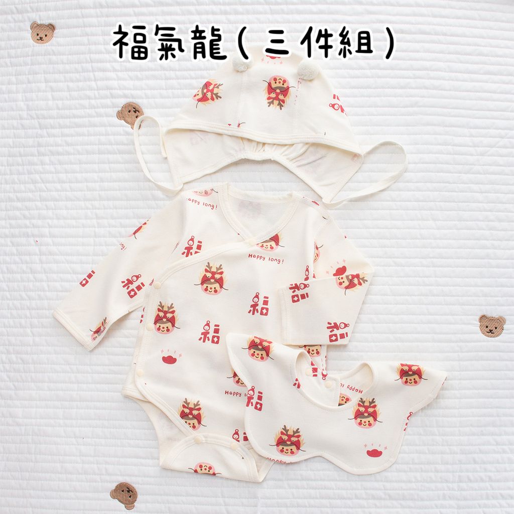 IMG_6006-1730031762302