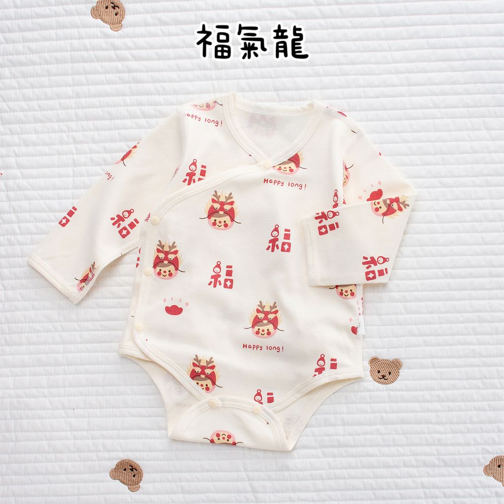 IMG_6005-1730031762313