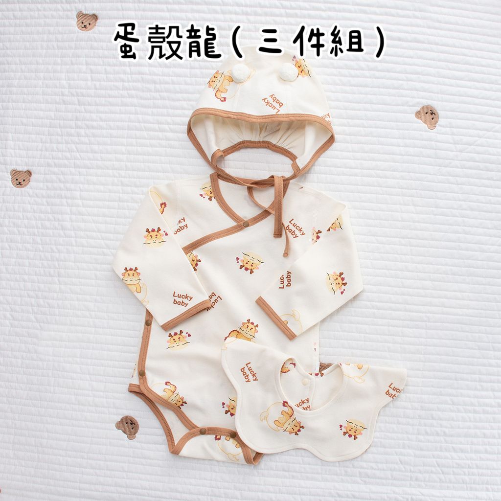 IMG_6008-1730031762337