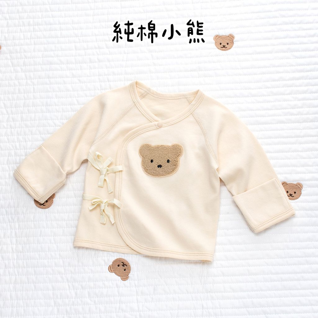 IMG_6069-1730034546325