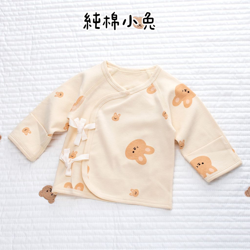 IMG_6073-1730034546352