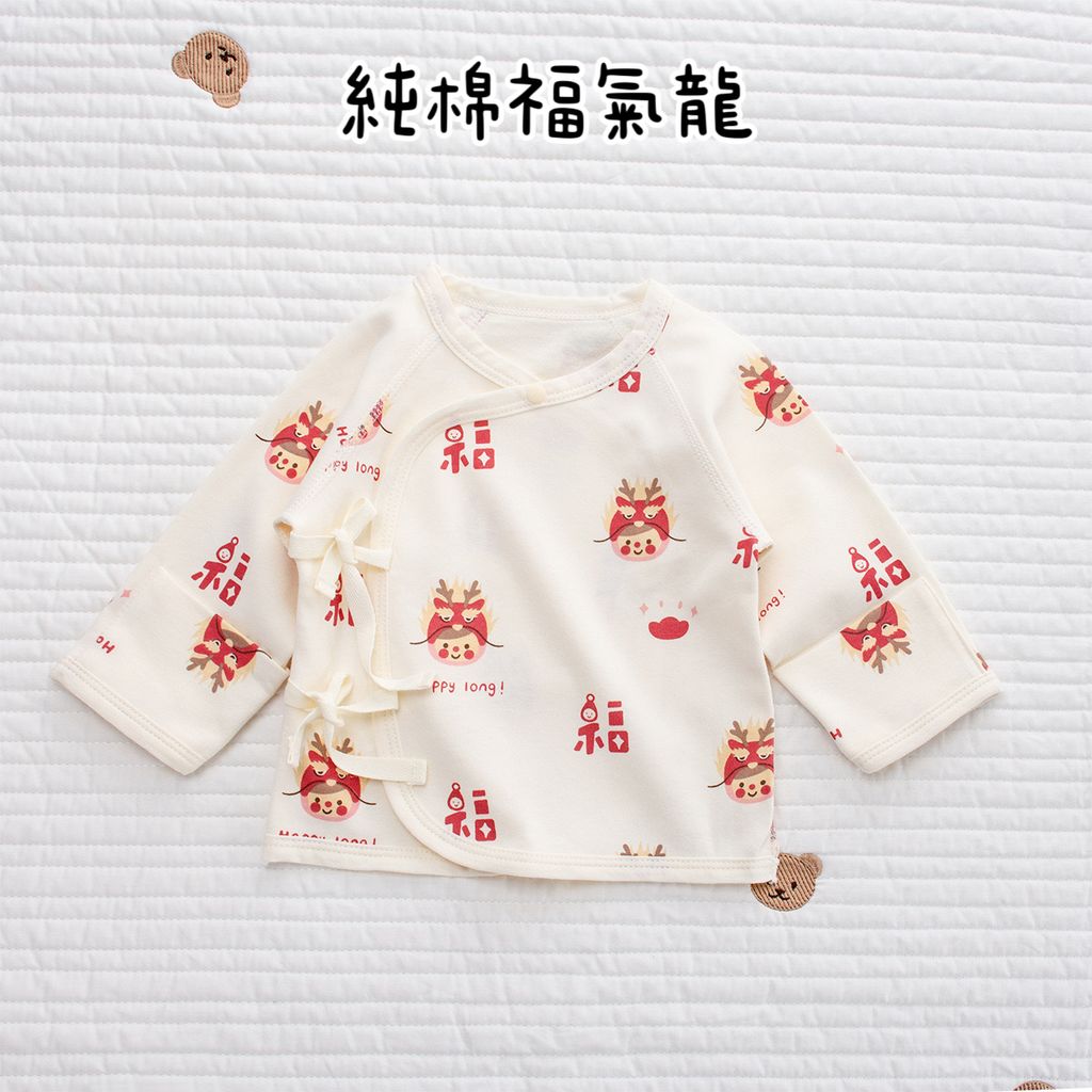 IMG_6077-1730034546369