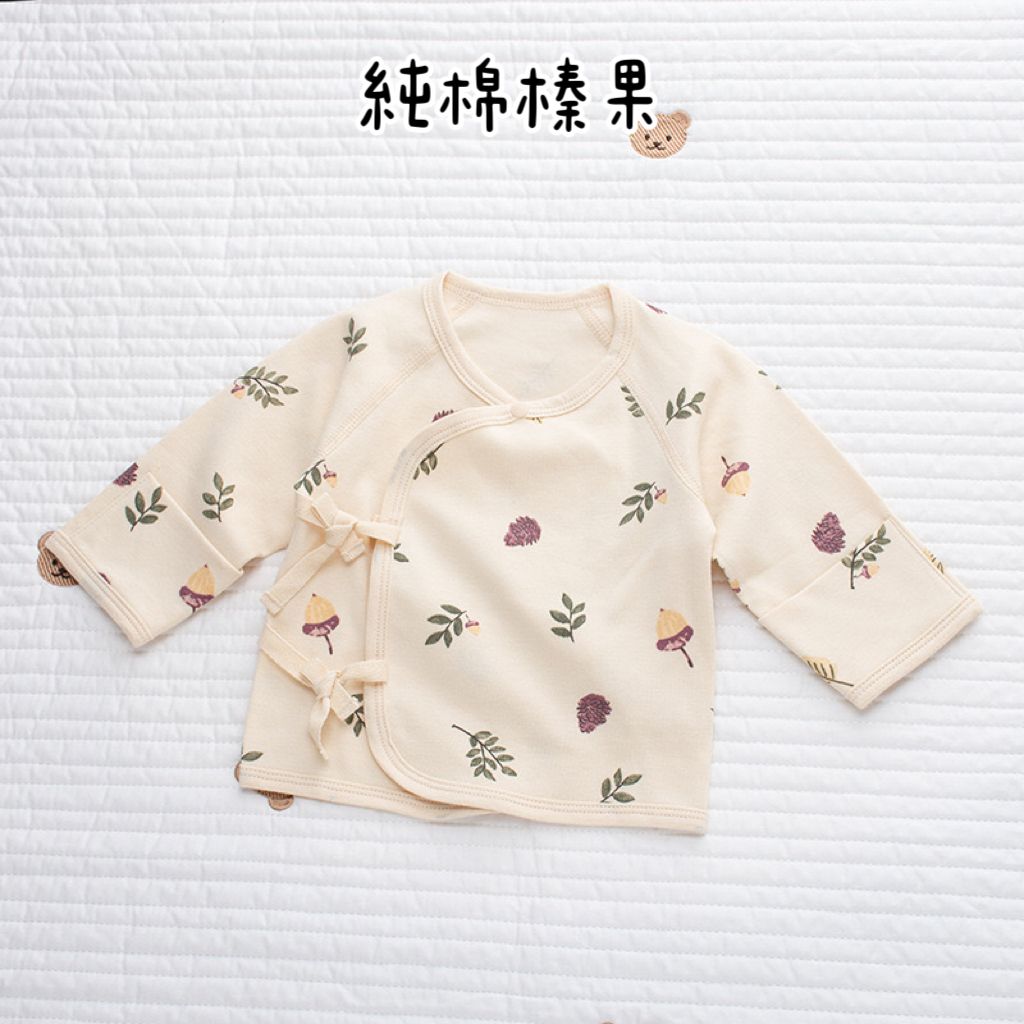 IMG_6075-1730034546383